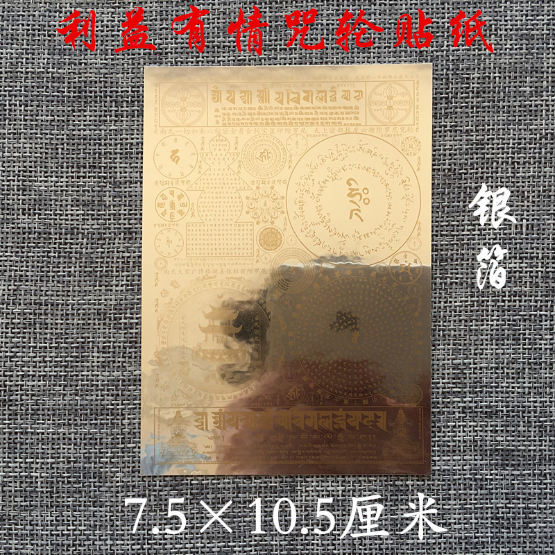 O1CN01JRHfJX1QTVcVWV7H3_!!6484