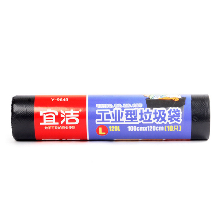Yijie garbage bag large property commercial garbage bag black 10…