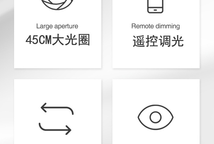 美颜补光灯详情1_03