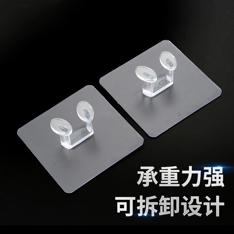 47号插头专用强力亚克力胶挂钩贴片 无痕粘贴不残留胶厂家定制