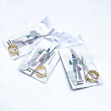 �ֿpᘼ���������ᘱ�yʽ�p�x�������b��Ԫ؛Դ���l�S�rֱ��