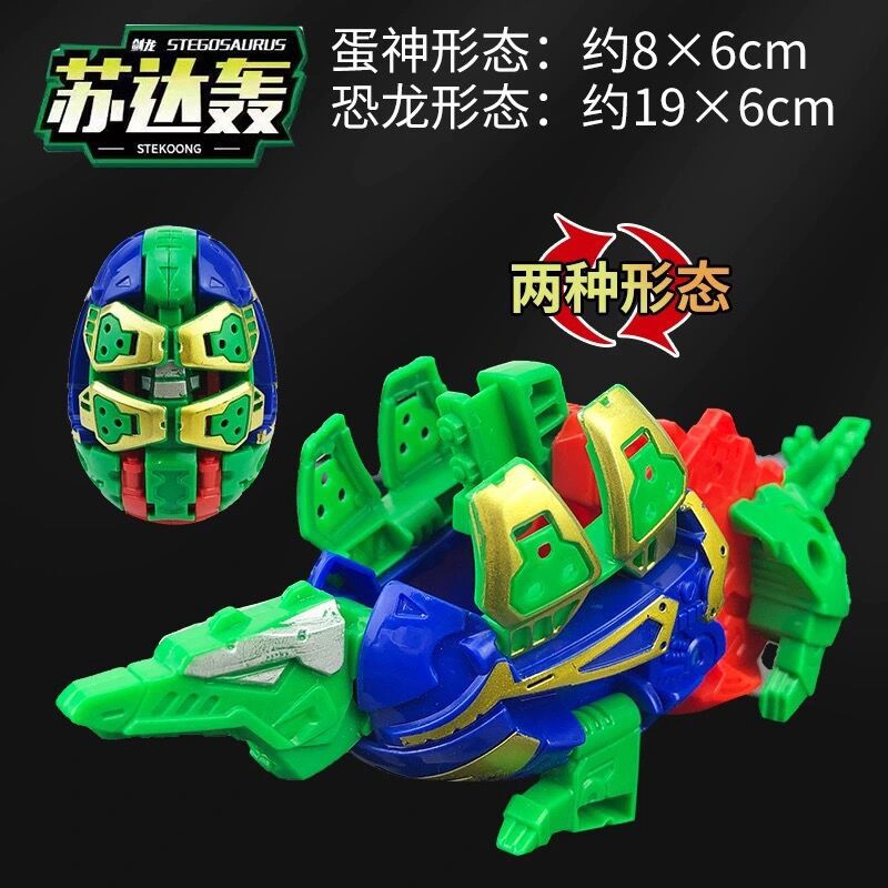 QQ图片20201206155135