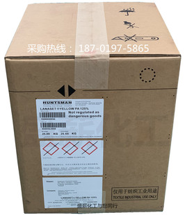 ��˹�~LANASETOI���m�{��Ó��PA�S125% 1:2���ٽj��Ⱦ�� ����Ⱦ��