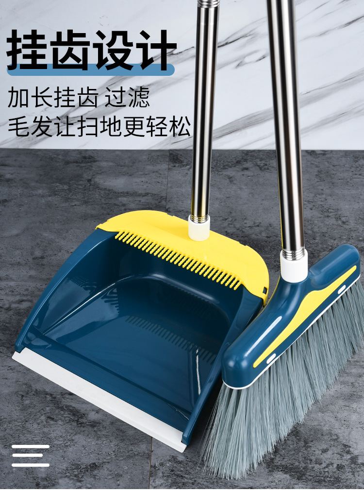 扫帚_03