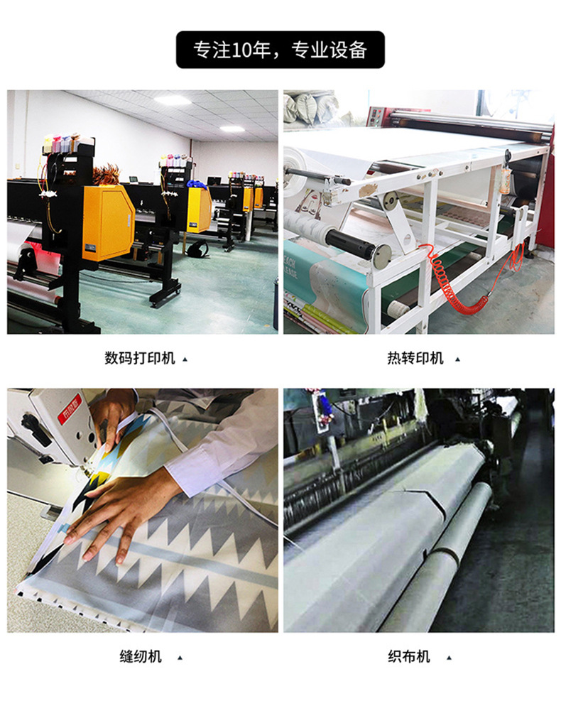 阿超的详情页_04