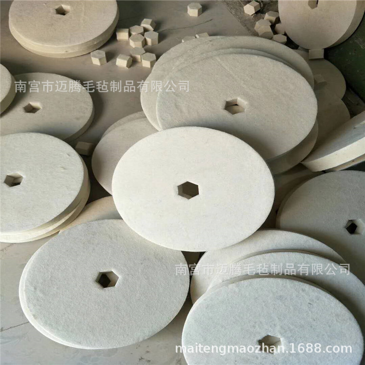 包邮抛光羊毛毡片 六角内孔镜面抛光用羊毛轮 批发汽车羊毛抛光轮