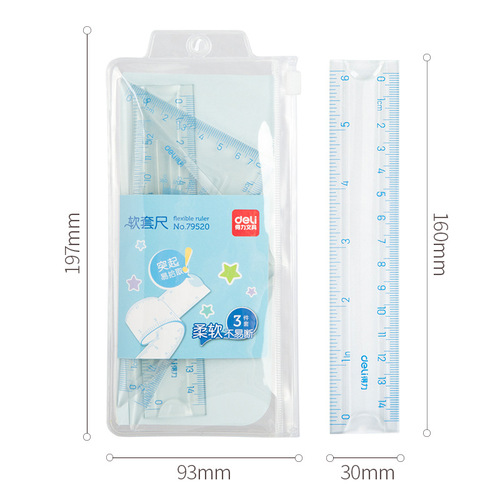 Deli 79520 15cm transparent soft ruler cartoon set ruler plastic triangle ruler protractor stationery set