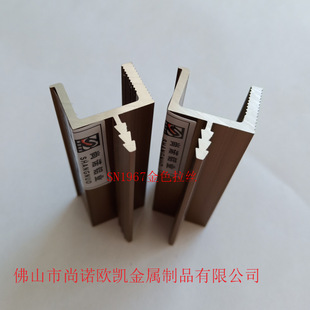 �����F؛�����¿�25�噻�����[߅�X�Ͻ�U������ SN1967