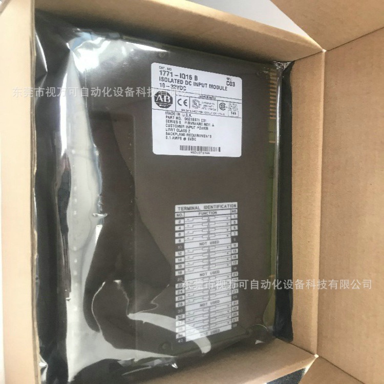 正品美国罗克韦尔SLC500系列模块1747-M1 AB全新原装 现货议价