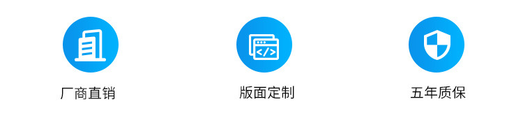 A-卖点_03.jpg