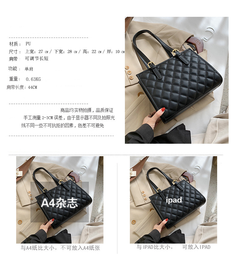 Large Capacity One-shoulder Underarm Rhombic Bag display picture 25