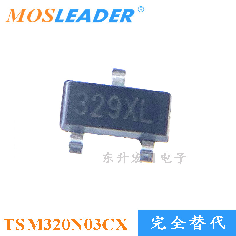 TSM320N03CX RFG SOT23 可直拍 MOS管 N管 30V 5.5A 批量可议价