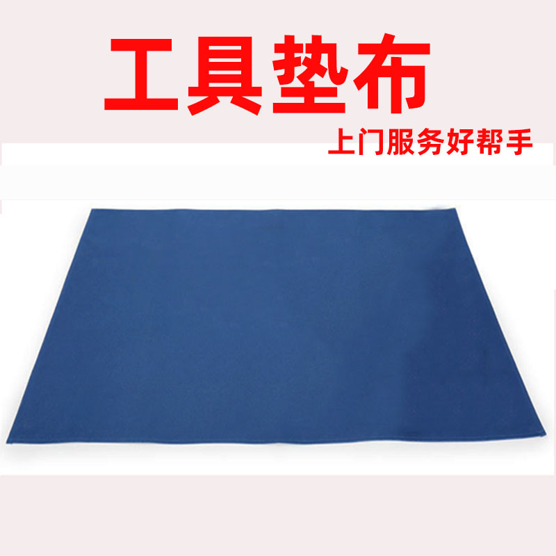 维修工具垫布多用途工作防水垫帆布加厚耐磨空调安装家电清洗售后-阿里巴巴