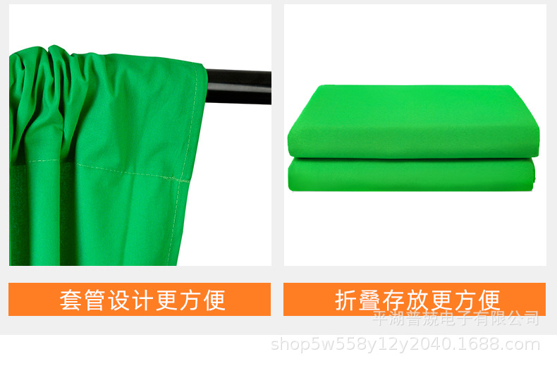Details page 3X6 green_06.jpg
