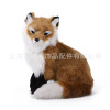 Realistic animal model, jewelry, photography props, wholesale, fox, raccoon