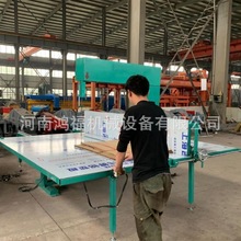 珍珠棉四轮直切机 泡棉立切机 河南立切机 EVA海绵皮革可定制