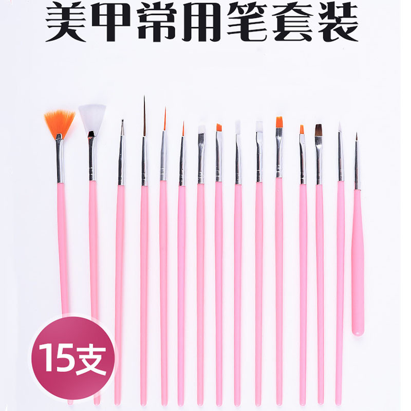Herramientas de manicura al por mayor 15 conjuntos de bolígrafos de pintura de uñas 15 conjuntos de bolígrafos de uñas 3 colores opcionales