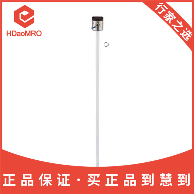 IFM易福门LT3024带温度检测的液位传感器 易福门LT3024液位传感器