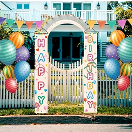 圣诞装饰品;场地布置道具;对联/春联