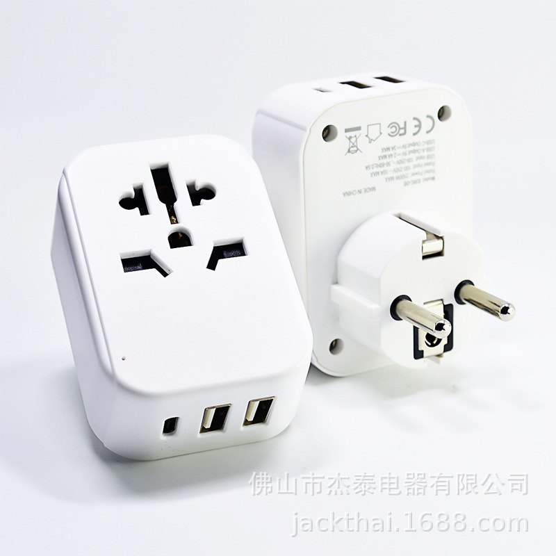 French plug to universal socket, universal socket to French plug, regulatory plug conversion charger