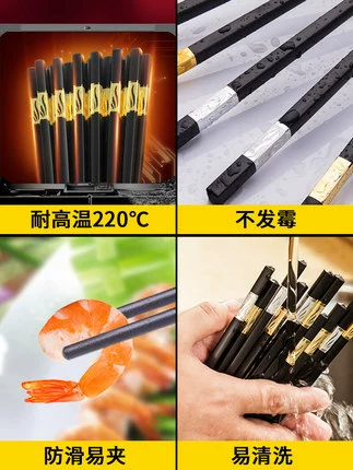 Заводская оптовая продажа Douyin, та же модель 10 пар двойной коробки для дома ресторана японские стильные стальные палочки для хот-пота, палочки из чистого титана