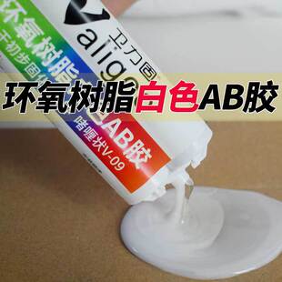 �l���̰�ɫ�h����֬ab�zˮ�����z��ˮ����͸ߜ�ճ����ľ�^�����F