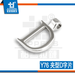 �V�|���ڏS��  �Ͻ���Ƭ �A��D��Ƭ   �Fģ��Ƭ