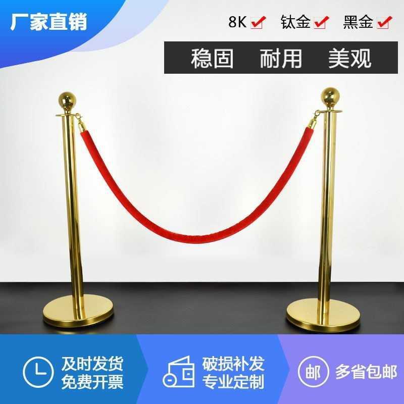 礼宾杆迎宾柱不锈钢一米线隔离带围栏杆挂绳护栏迎宾杆红绒布