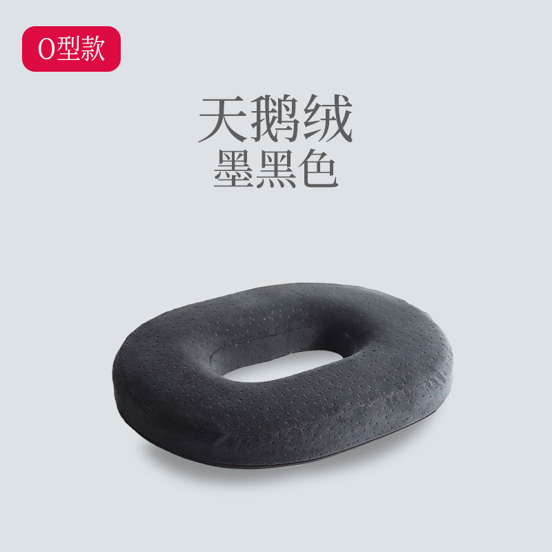 墨黑色