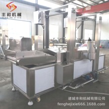 ī�~���ը��ˮ�� ���eʳƷ������ը�ӹ��O�� ѩ���u����ը��ˮ��