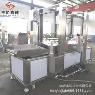 墨鱼饼油炸流水线 休闲食品成套油炸加工设备 雪花鸡柳油炸流水线