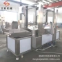 成套油炸休闲食品流水线