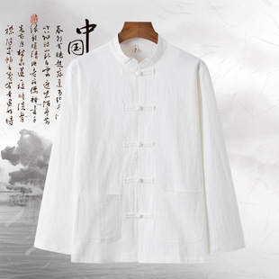 2020���b�¿���ʿ�Ї��L�����L���r�͹����b�P�۝h�������r����