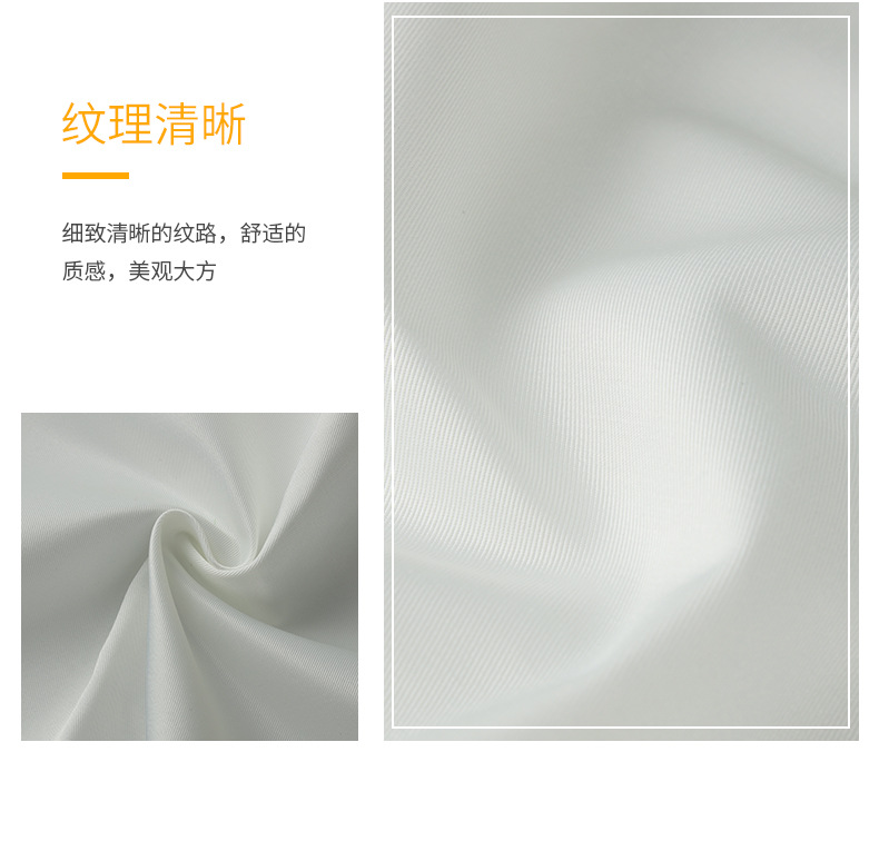 现货全涤斜纹纱卡 白色斜纹布绦纶布购物袋桌布数码热转印花面料-阿里巴巴