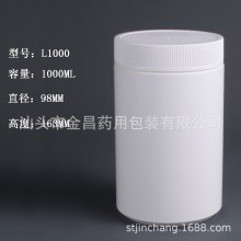 ���l �V������ƿ 1000�����۠�����ƿ ���ڷ�ĩ���bƿ ���׷�ƿ��