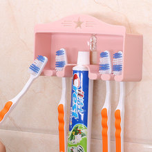 免打孔牙刷架壁掛掛漱口杯收納牙刷牙膏家用衛生間壁掛牙刷置物架
