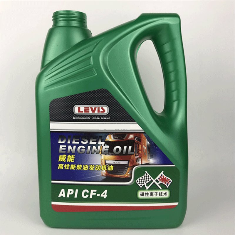 河北厂家供应 4升机油桶 润滑油桶 尿素桶防冻液桶 水箱宝