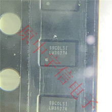 LM36274YFFR ������ DSBGA-24���ɵ�·ICоƬרҵ�䵥