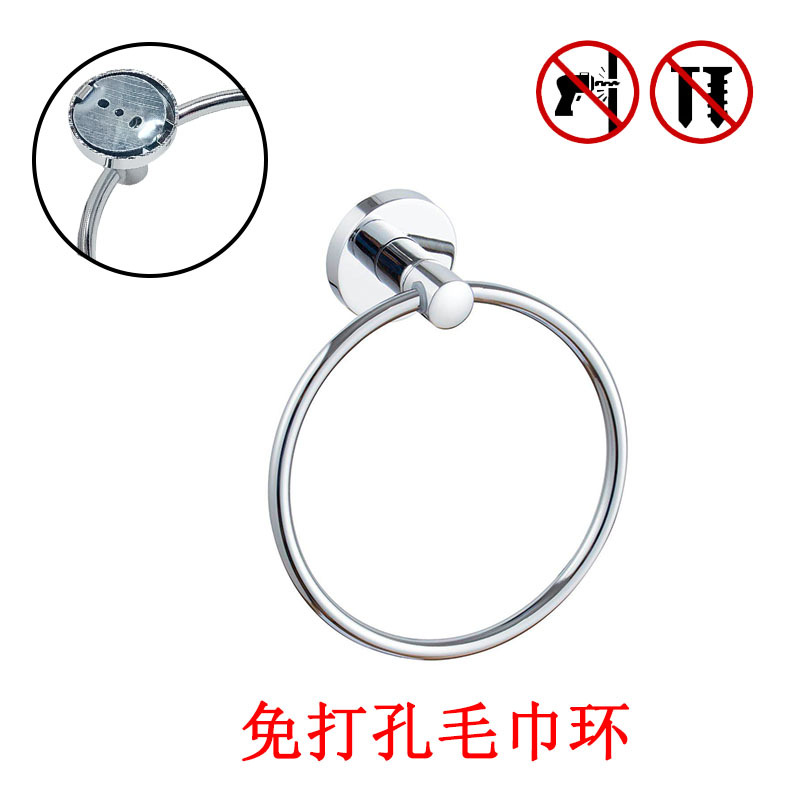 毛巾环1.jpg