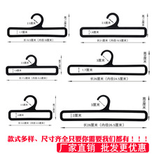 【厂家直销】围巾架挂环丝巾架领带架挂钩多功能衣架收纳挂架腰带