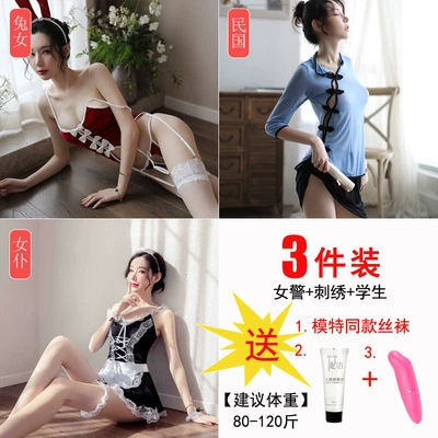 Rabbit Girl+Republic of China+Maid
