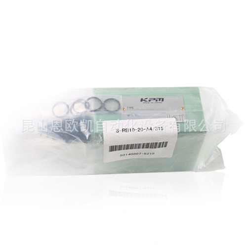 日本KAWASAKI/KPM溢流阀S-RB10-20-A4/315