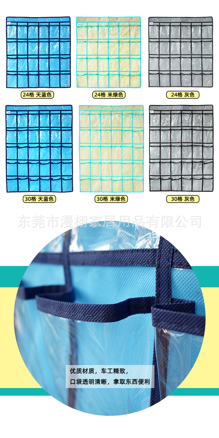 24格30格透明口袋详情图06.jpg
