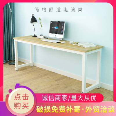 wholesale simple and easy desk The computer table household Square table customized Modern simplicity student study desk Desk