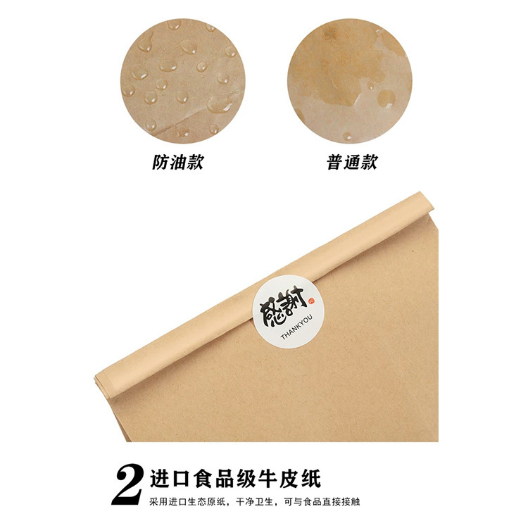 13837936499_2069993832