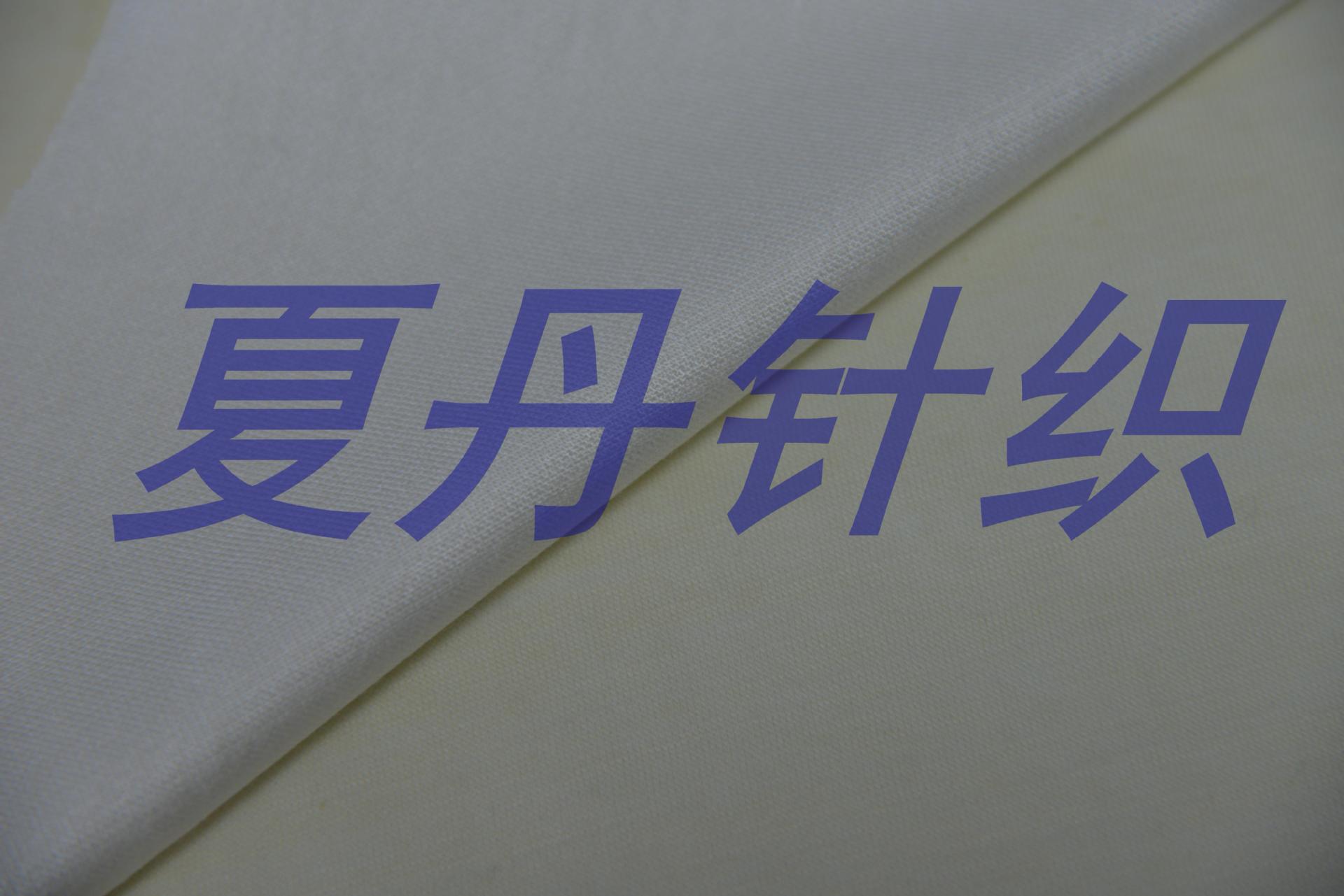 ����ū��ë43.5����16����ά40.5˫�沼����ë���Ϸ���ëRWS���