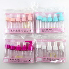 Travel cosmetics bottle, 7-piece bottle set, skin care product bottle, lotion bottle, cream bottle, spray bottle set