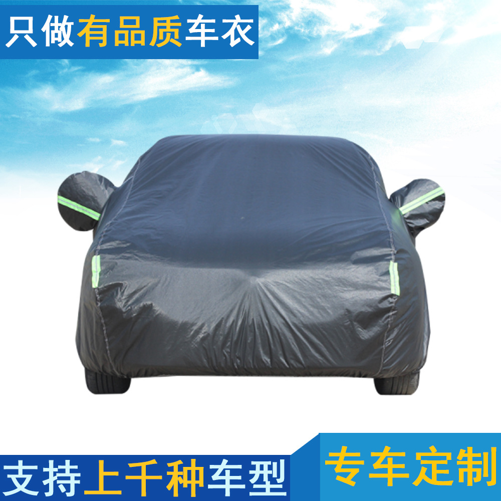 厂家供货 涤塔夫190T 适用奥迪A3 A6 A6L A8 奥迪SUV等车型