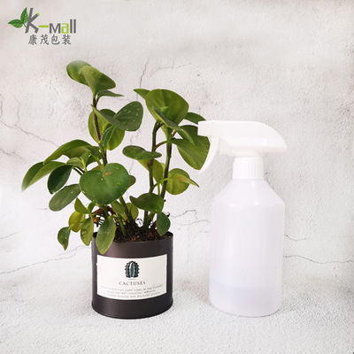 500ML circular translucent Spray disinfect Water bottle Lotion replace Plastic bottles Shower gel bottle Shampoo bottles