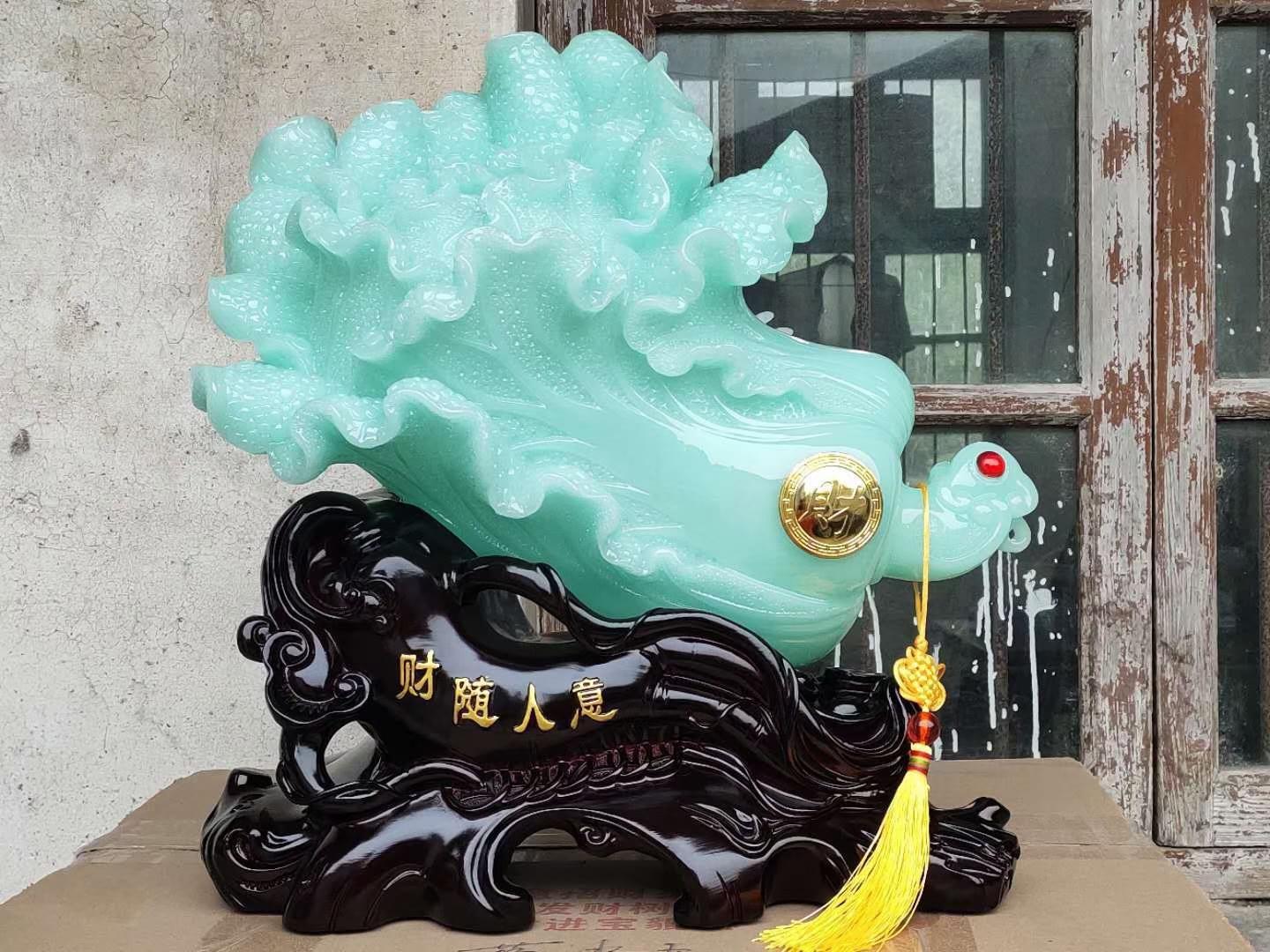 新蓝冰玉财随人意